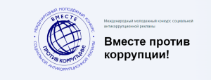 Изображение для новости Изображение для новости